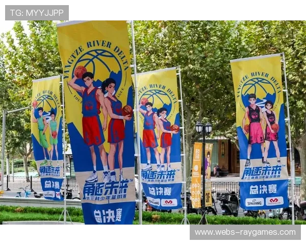 推动长三角青少年篮球联赛发展助力三大球联赛体系全面构建