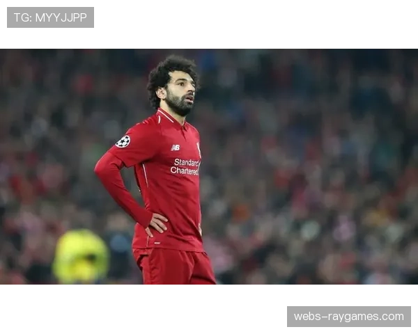 萨拉赫状态下滑进球锐减，核心老化成利物浦卫冕之路隐忧