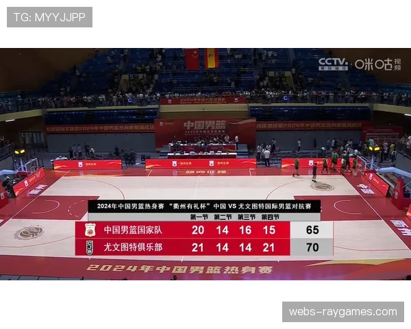 外线26中6+关键时刻失误，中国男篮主场不敌韩国