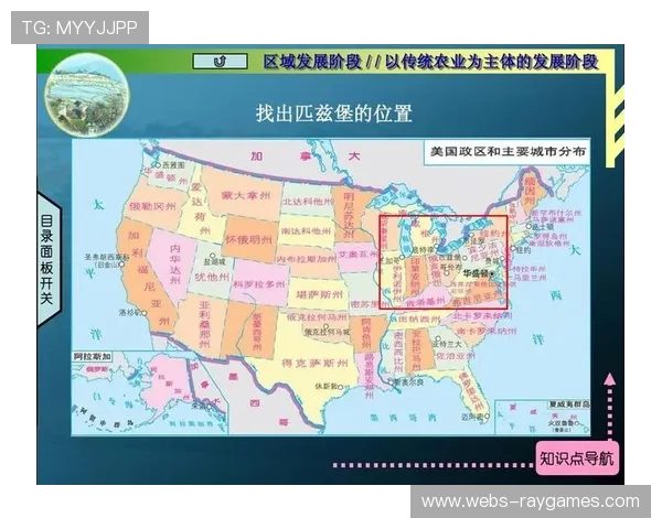 区域体育发展当前阶段强化协同 打破资源配置行政壁垒